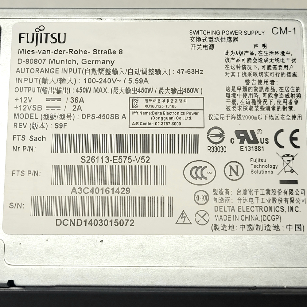 Fujitsu - 450W Power Supply - for Fujitsu RX300 S8 (S26113-E575-V52 DPS-450SB A)