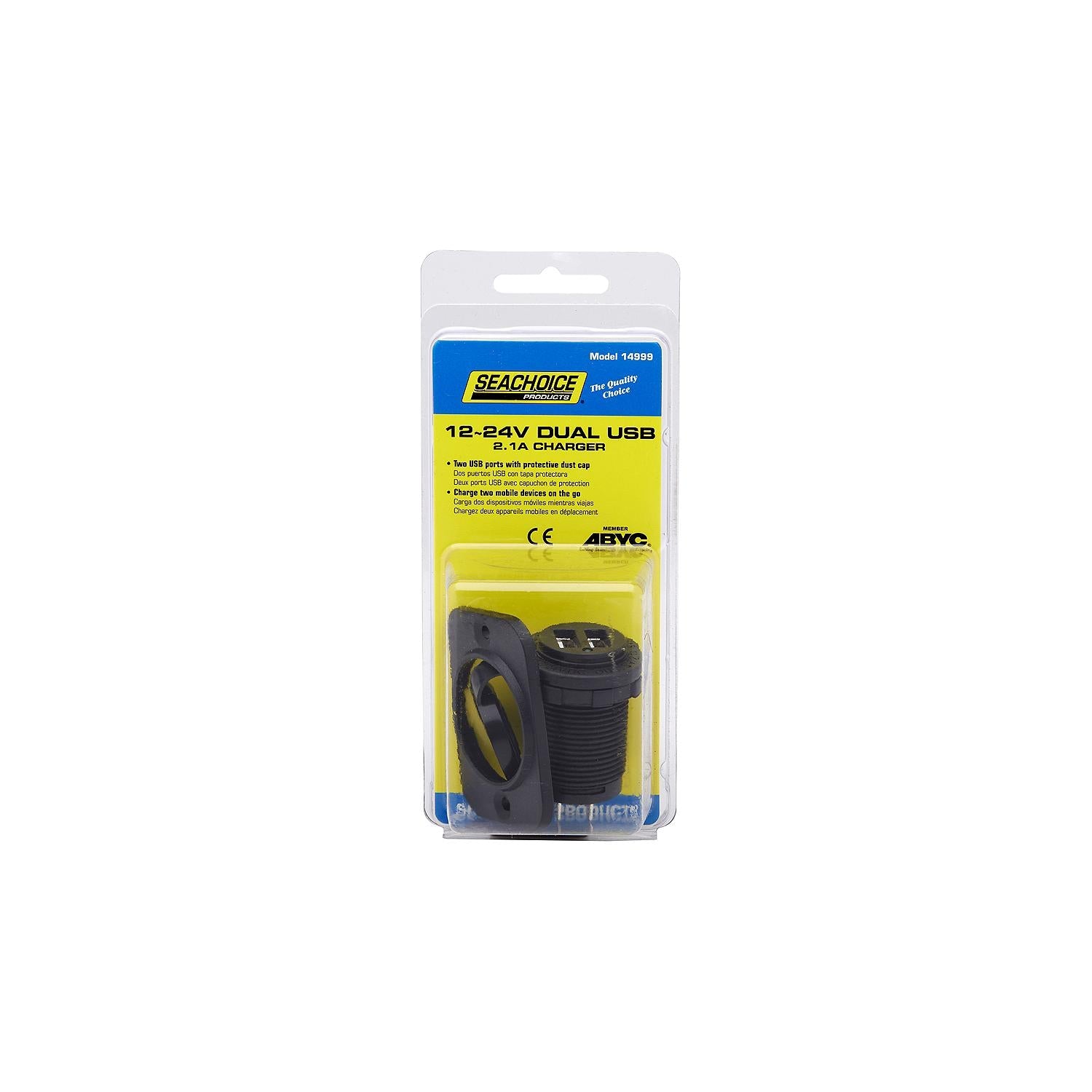 Seachoice A13-222BPS1-BB3 Dual USB Charger, 12V, Accessory Socket Boat