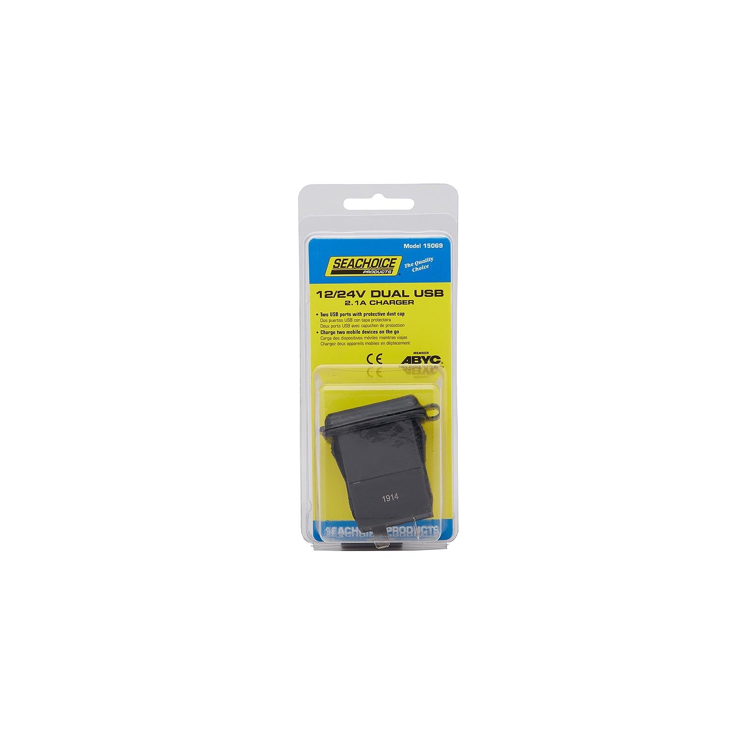 Seachoice A13-208 Dual USB Outlet, 12-24V