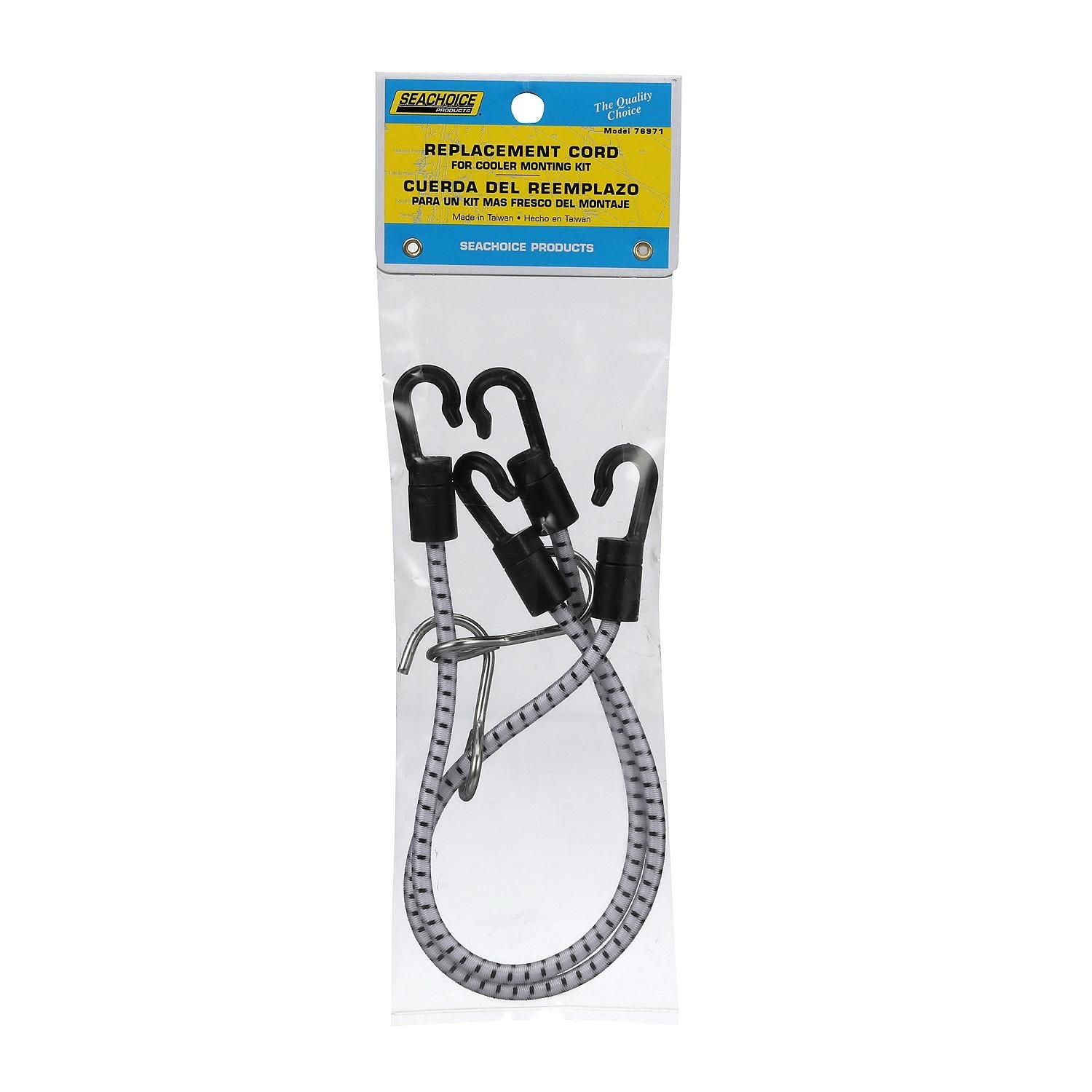 Seachoice 76971 Cooler Mounting Kit Straps Only (2 Per Pack)