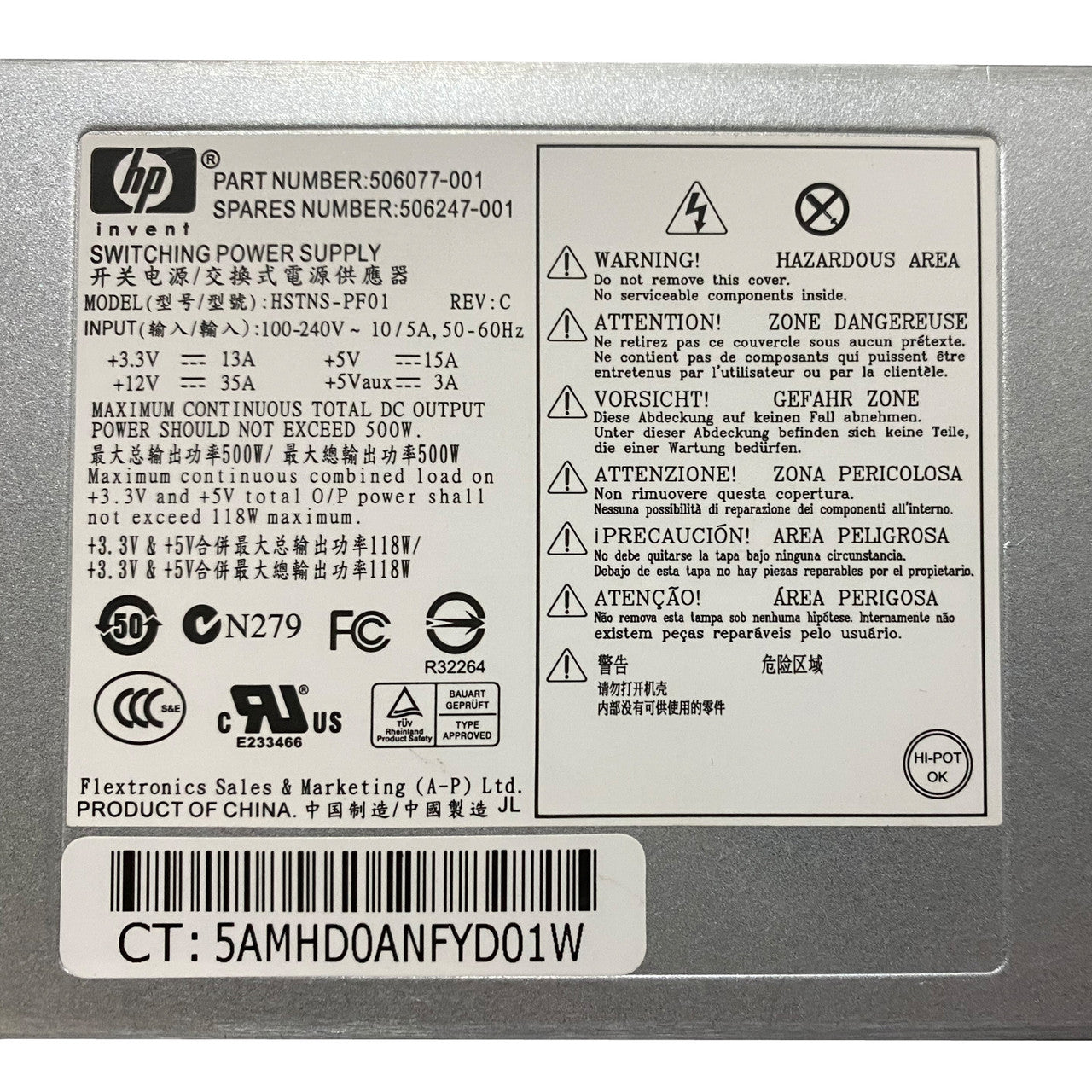 HP 506247-001 DL160 G6 500W Power Supply HSTNS-PF01 506077-001 NEW