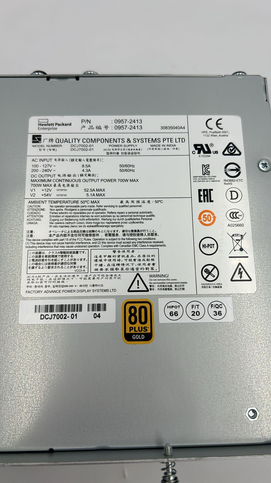 Aruba 0957-2413 5400R 700W PoE+ Power Supply - Label | Alo Tech Solutions