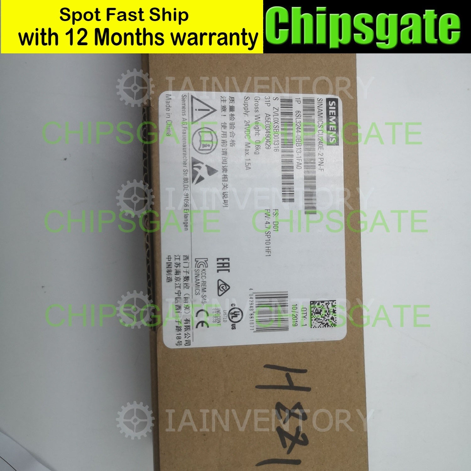 Siemens SINAMICS G120 6SL3244-0BB13-1FA0