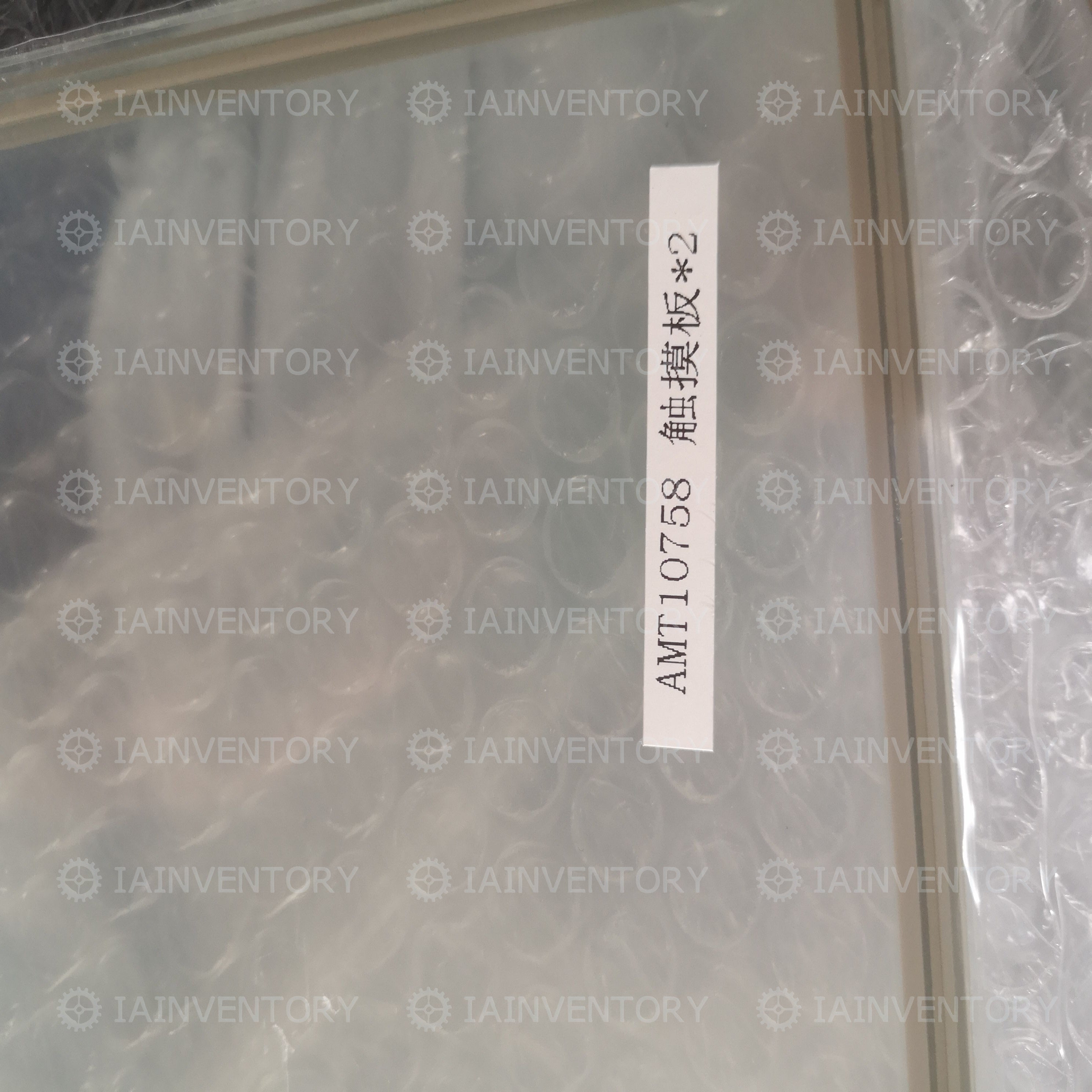 AMT10758 91-10758-00A 1071.0166A LCD touch screen for Industrial