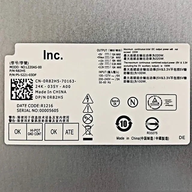 220W Power Supply Replacement for Dell Inspiron 3647 660s Vostro 270 Gateway SX2300 Acer X1420 X3400 Aspire X1200 X1300 Veriton X2110 X2610 eMachines L1200 L1210 L1300 Series, R82HS R82H5