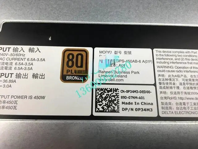 Main image of For Dell R430 R440 450W D450E-S0 cold power supply with cable power supply P34M3