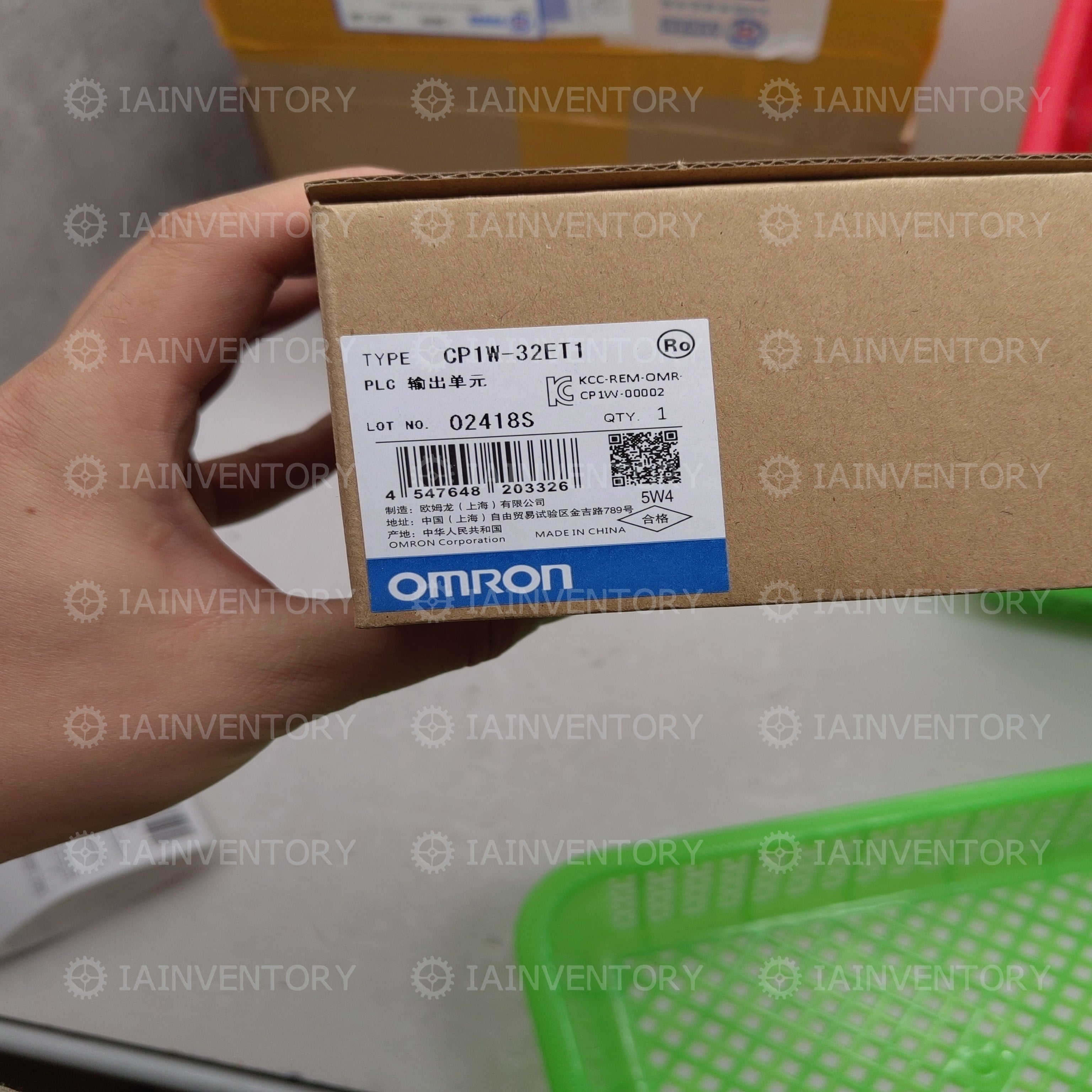 OMRON PLC extension module CP1W-32ET1