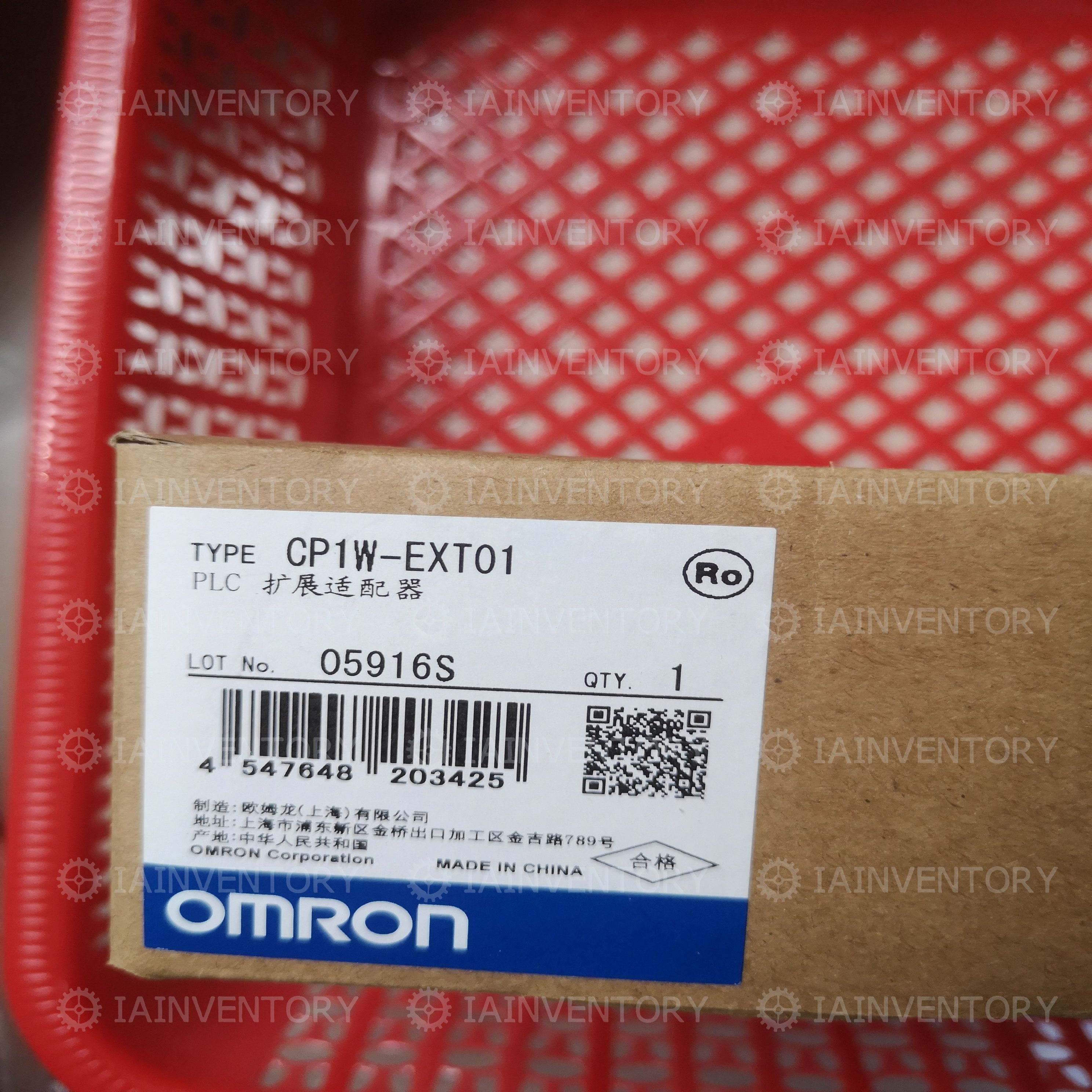 Omron PLC MODULE CP1W-EXT01