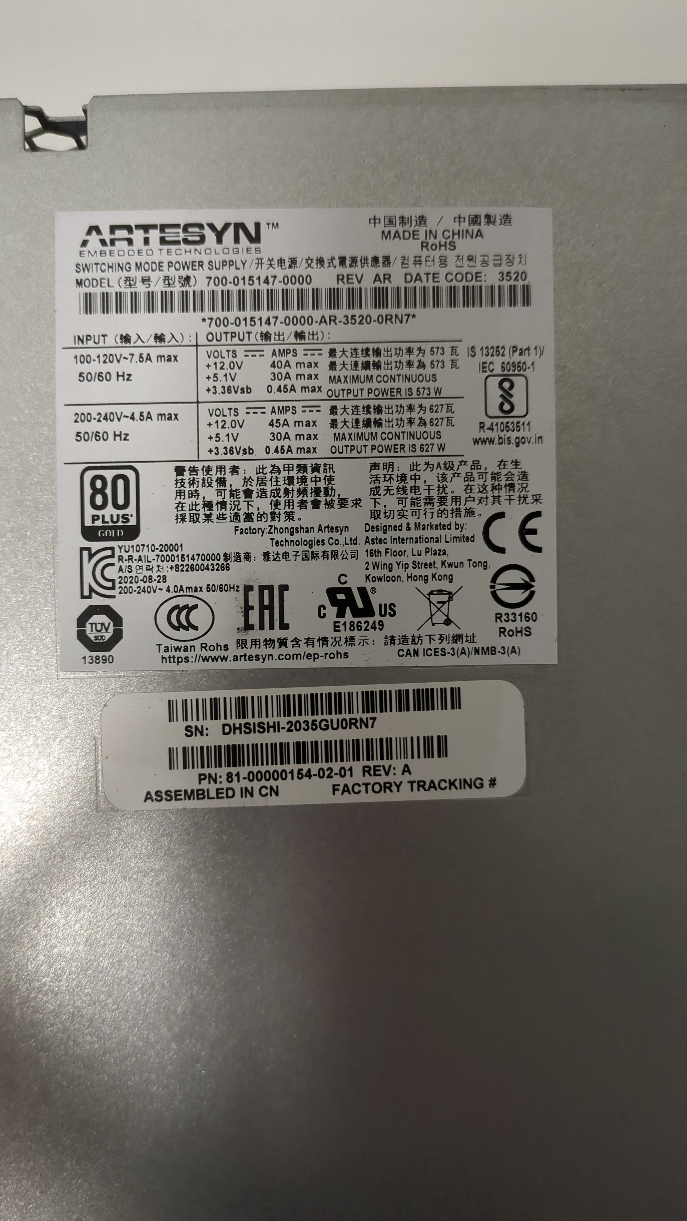 HPE P22194-001 - MSA 627W Gold PSU Connector View | Alo Tech Solutions