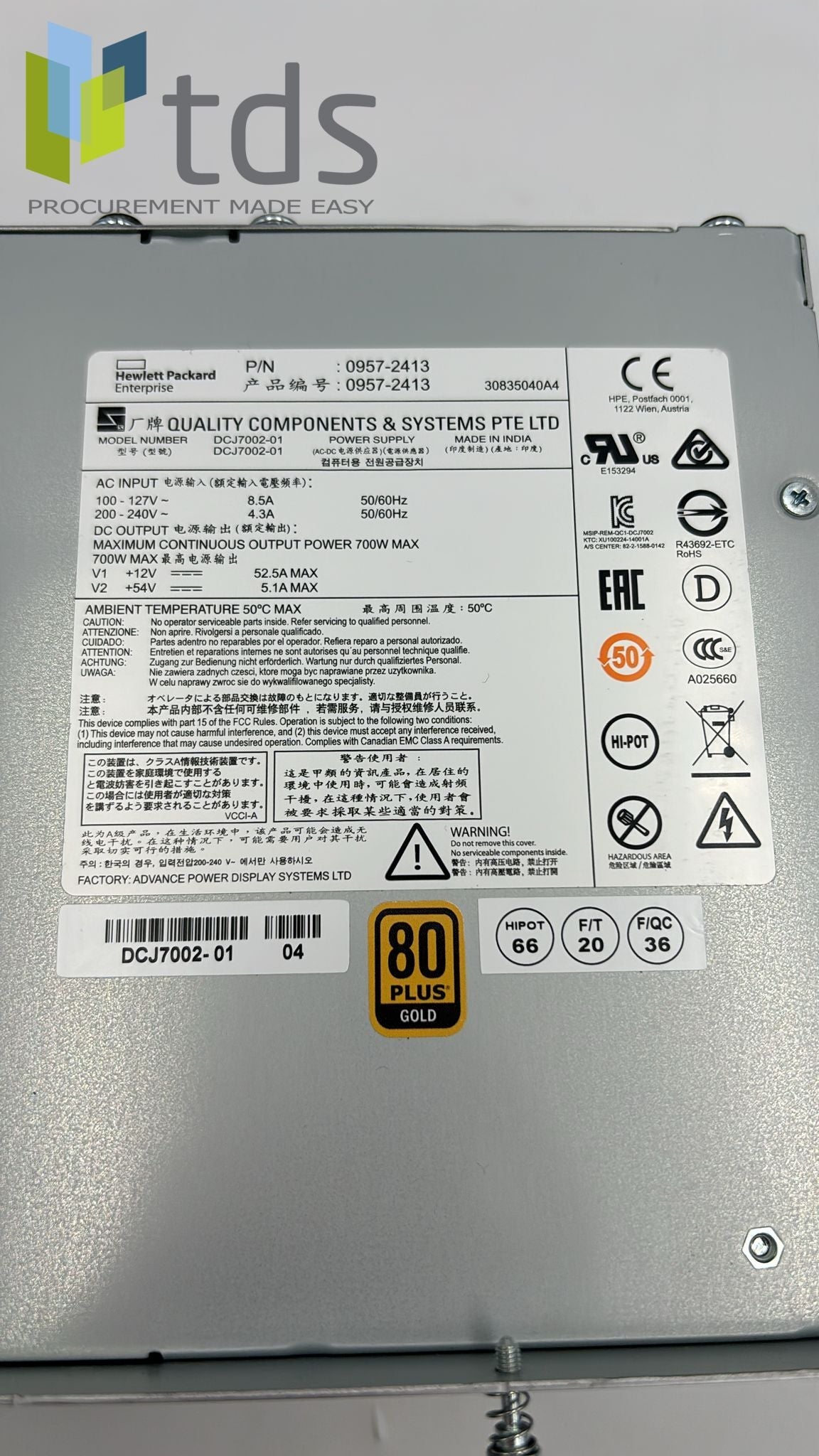 Aruba J9828A 700W PoE+ PSU - Side View | Alo Tech Solutions