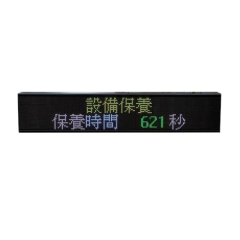 ACTi PDIS-0002