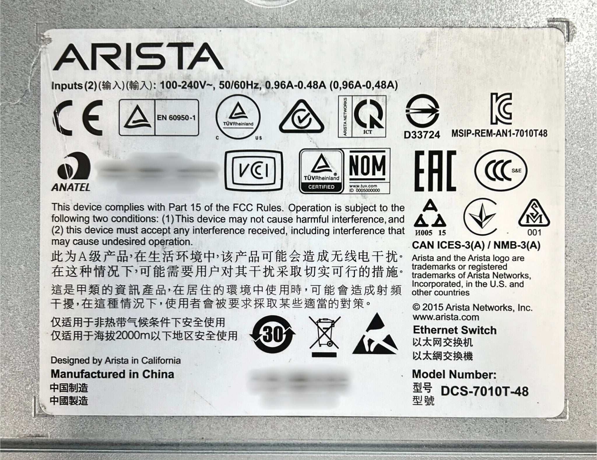 Arista DCS-7010T-48-R Arista DCS-7010T-48-R 7010T, 48x RJ45 (100/1000)