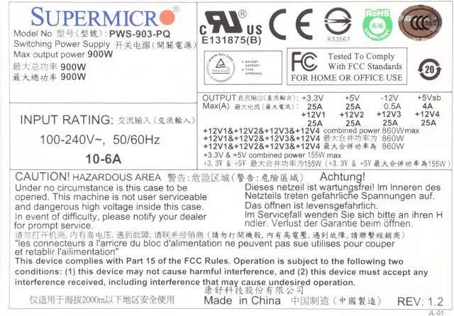 SuperMicro PWS-903-PQ 900W Single Server Power Supply