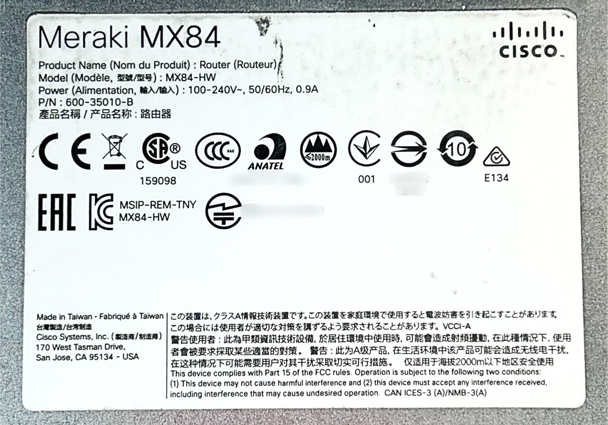 Cisco MX84-HW CISCO MERAKI MX84-HW