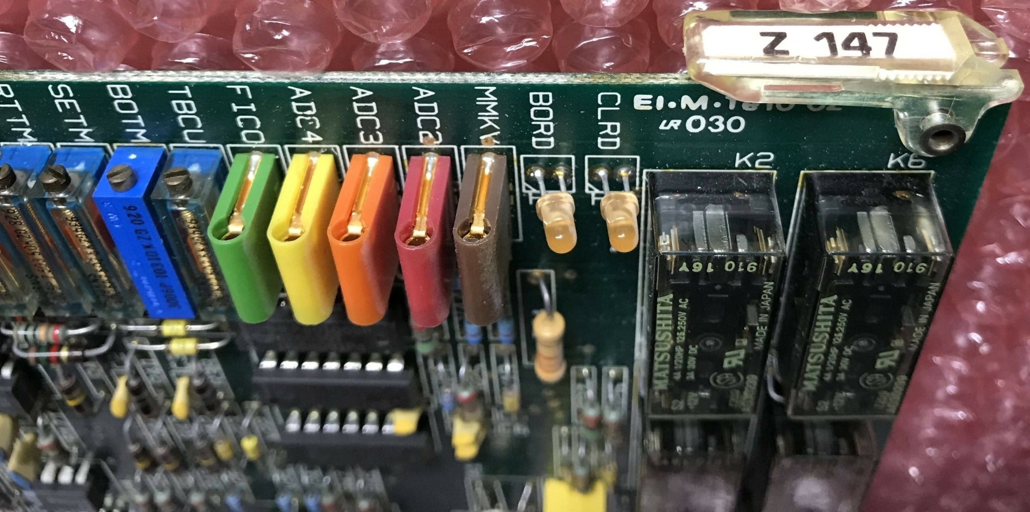 CONTROL Board Z147 (4512 107 83002 Philips