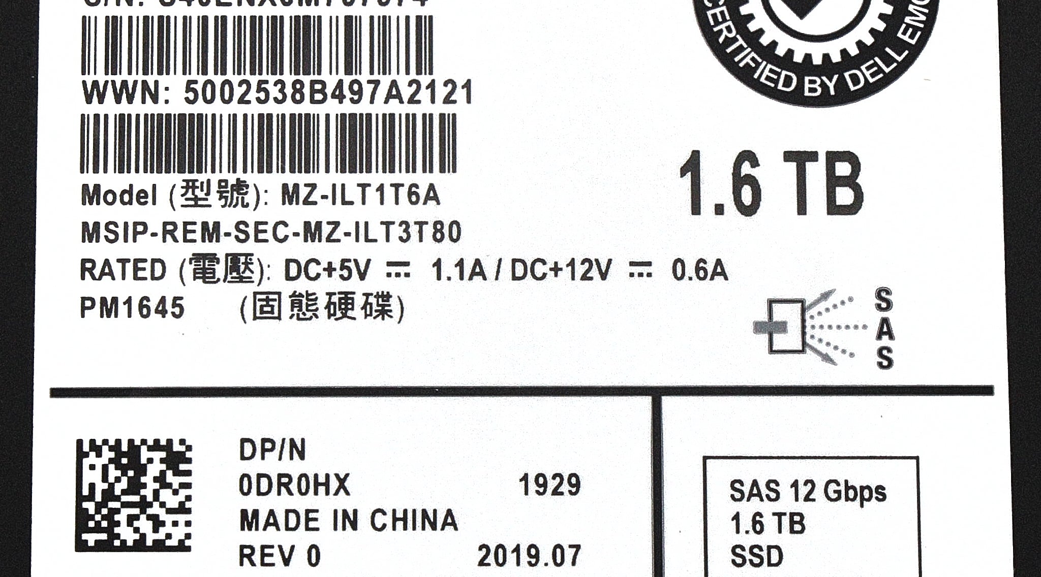 Dell DR0HX 1.6TB SSD SAS 2.5 12G MU PM1645 MZIILT1T9HAJQ0D3/MZ-ILT1T6A