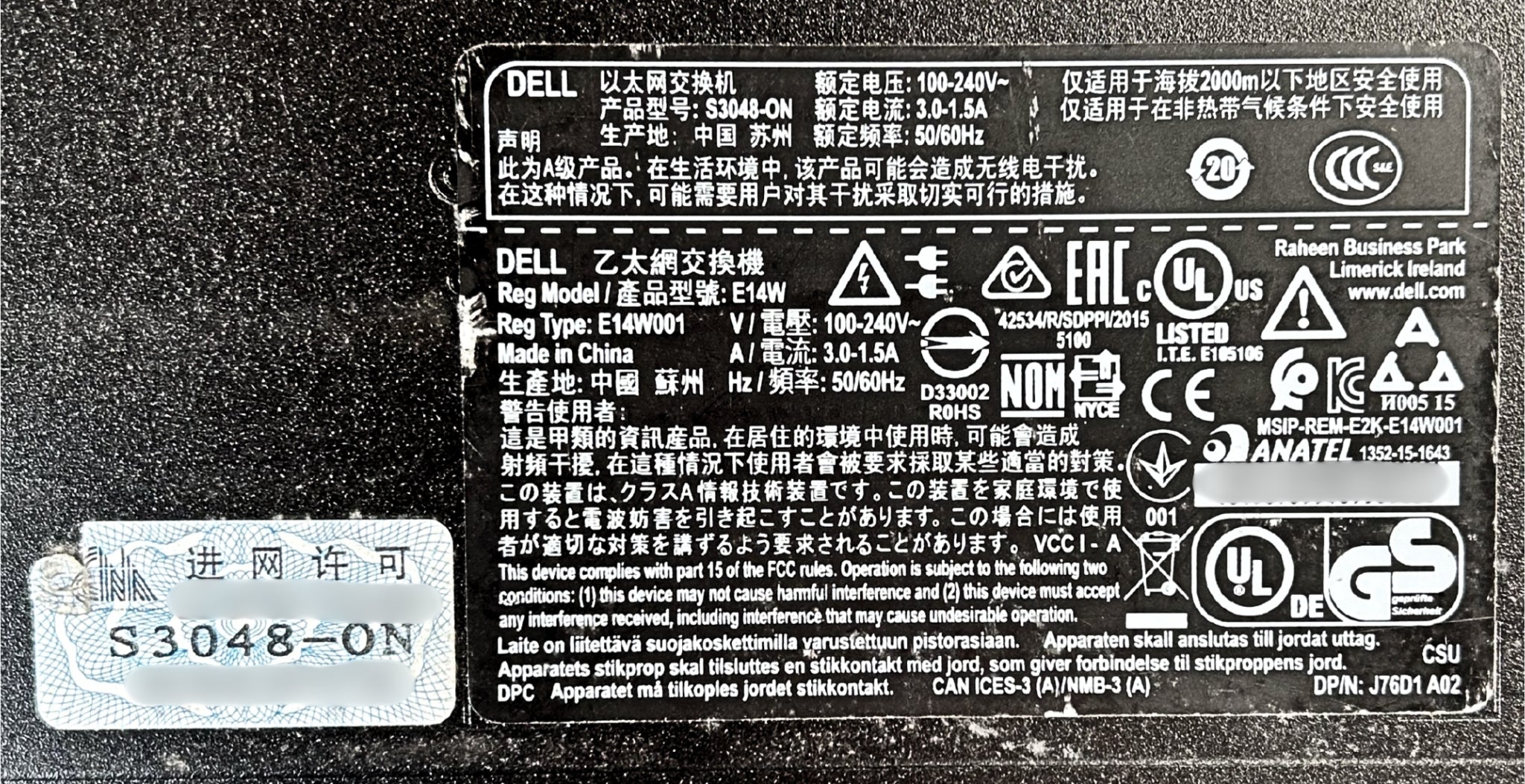 Dell Networking 48-Port Switch, S3048-ON