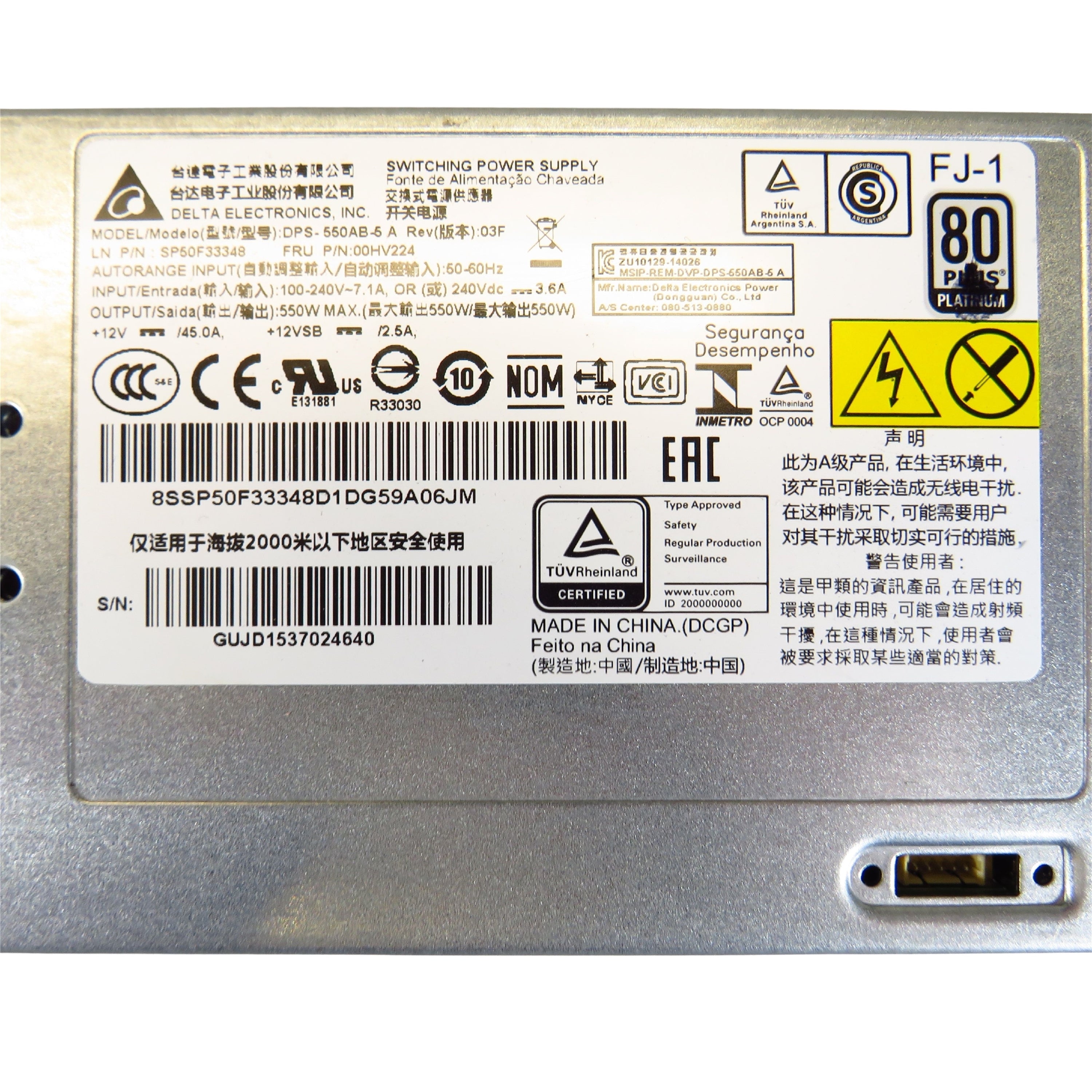 Lenovo 00HV224 550W RD350 RD450 RD550 RD650 80 Plus Platinum Power Supply (Refurbished