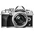 OM SYSTEM Olympus E-M10 Mark IV Silver Micro Four Thirds