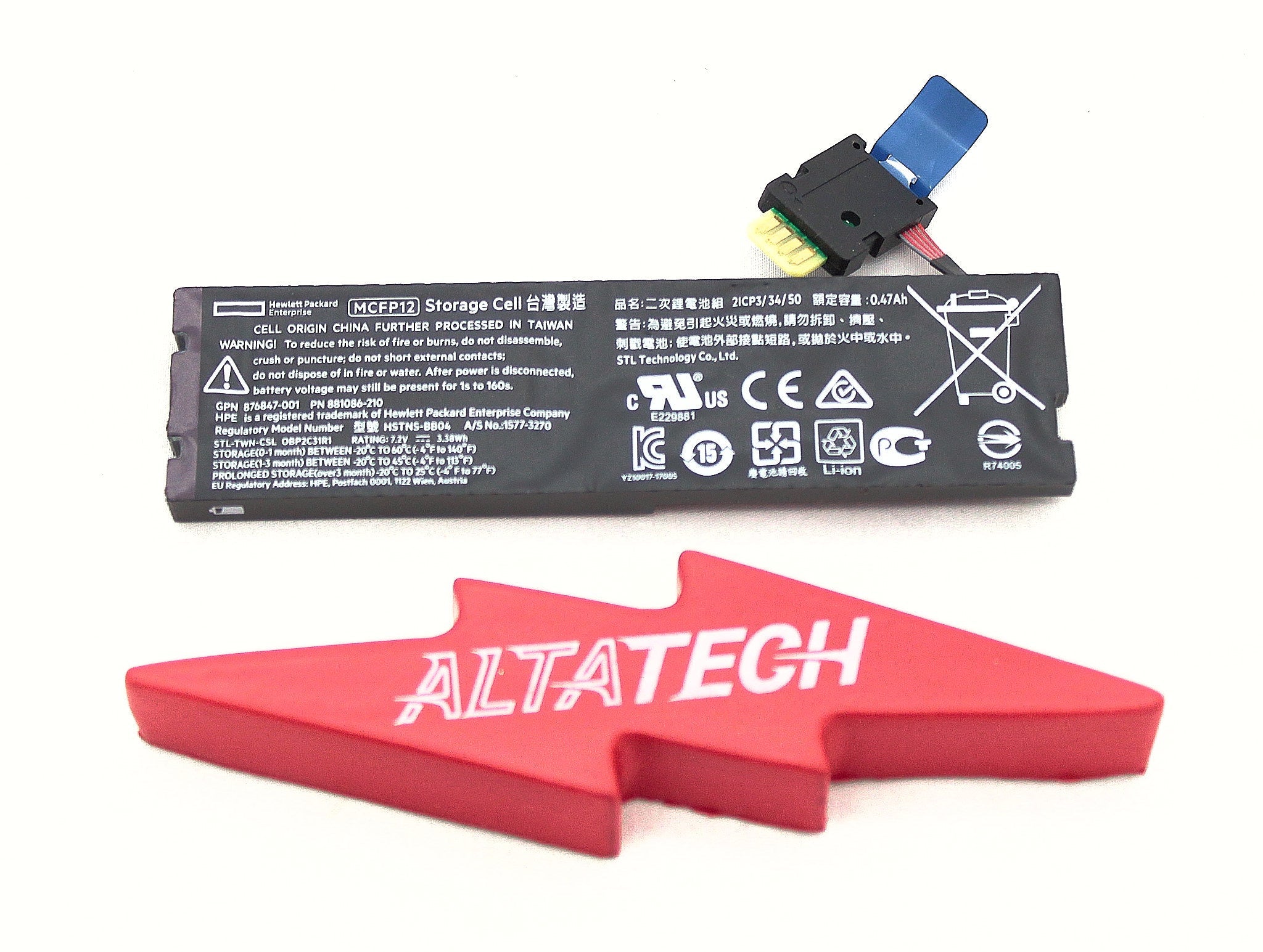 HP 878640-001 12W 7.2V Smart Module BL460CG9