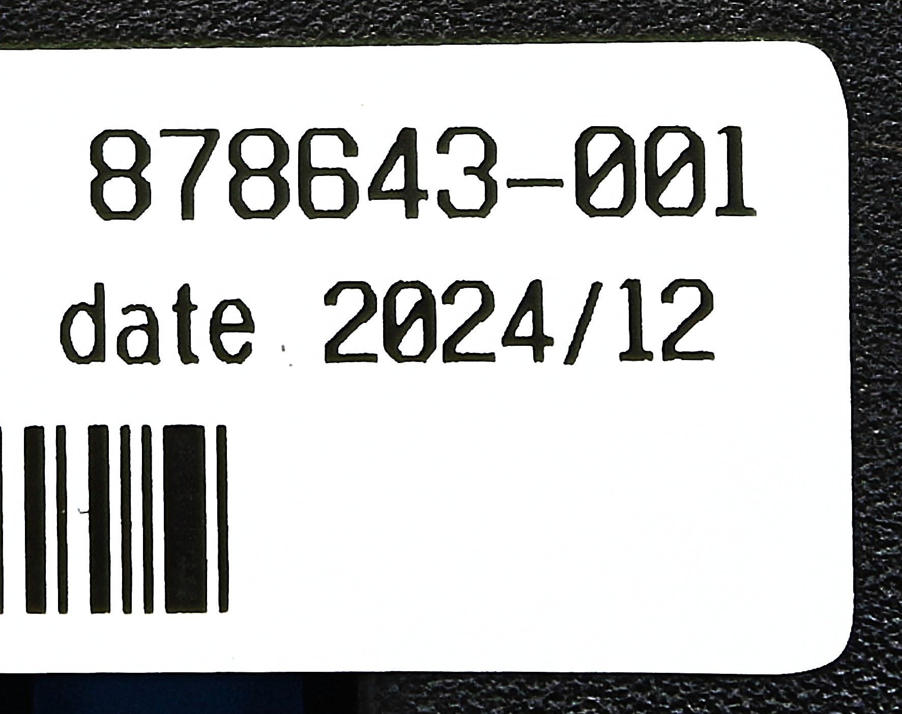 HP 878643-001_NOB DL/ML/SL 96W 145M SMART MOD