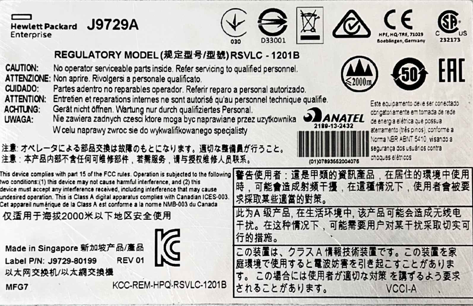 HP J9729A HP 2920-48G 48-Port 10/100/1000 Ethernet Switch