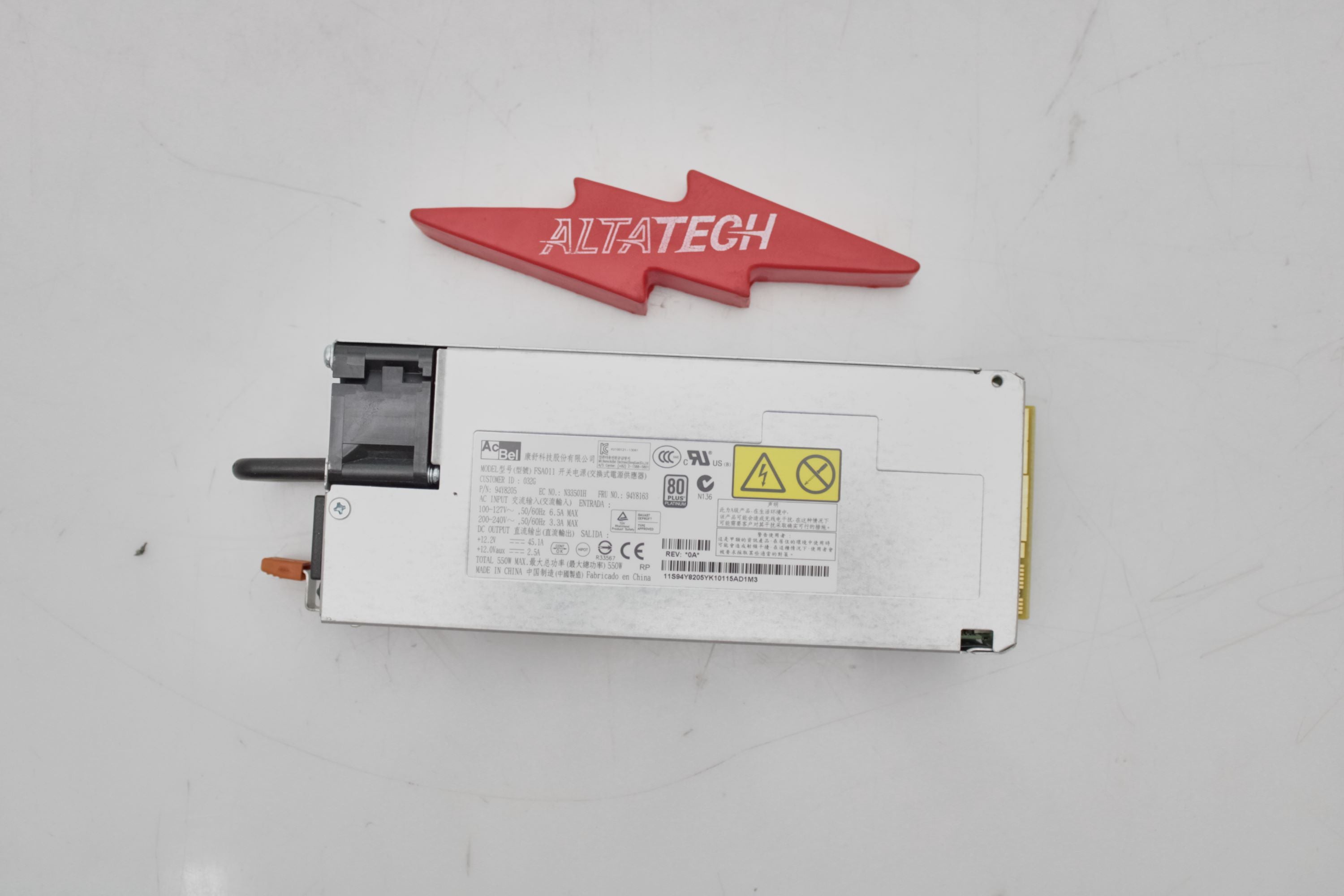 IBM 94Y8163 550W POWER SUPPLY