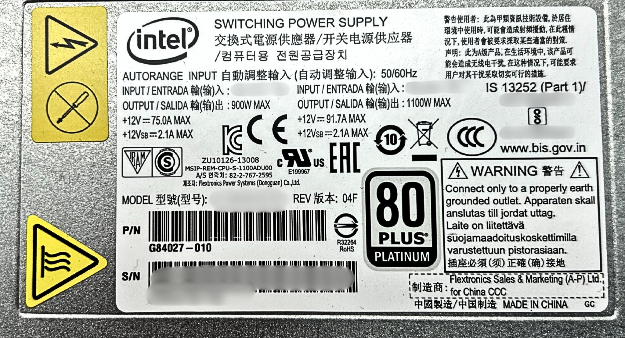 Intel G84027-010 1100W Power Supply S2600WFT