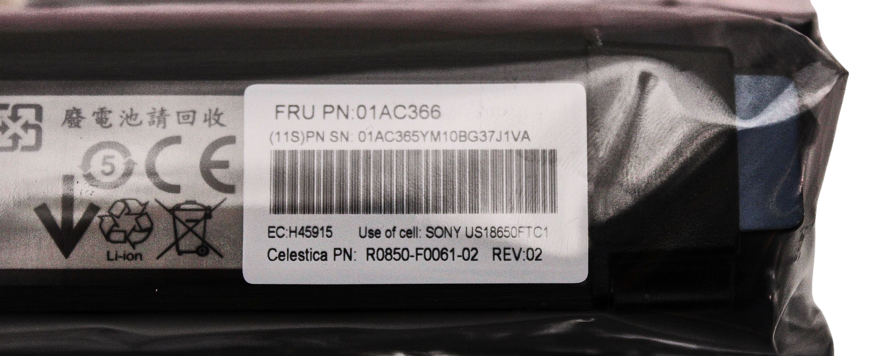 Lenovo 01AC366 V3700V2 / V5000 Battery