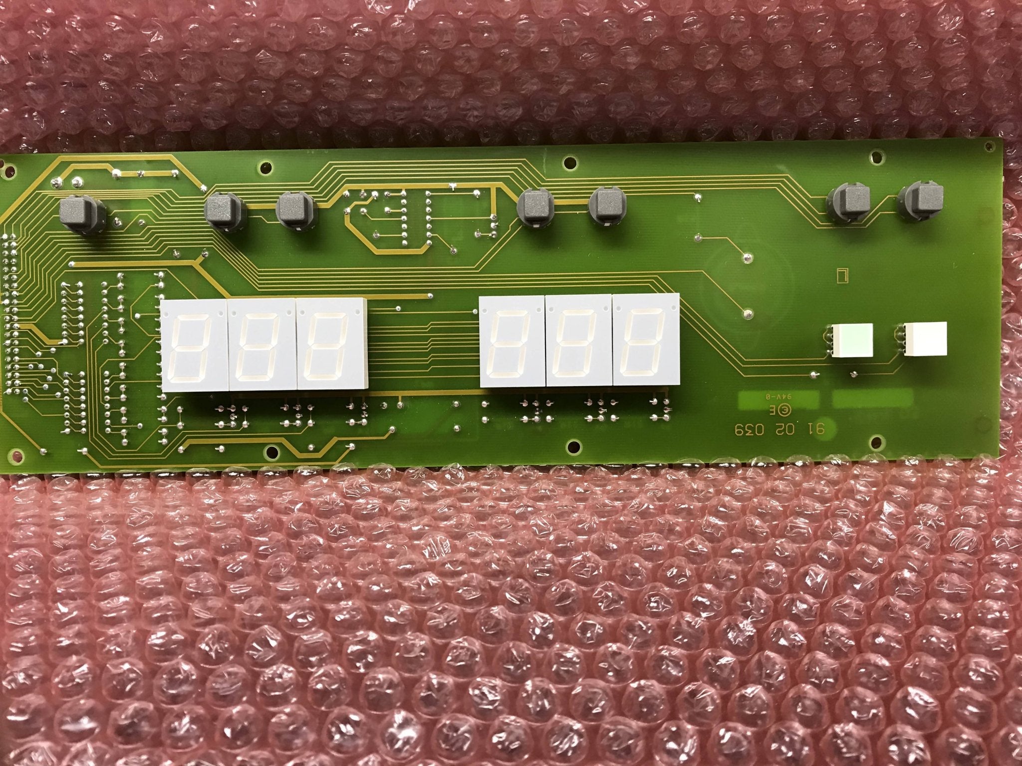 Mobilette Display (9102328Siemens