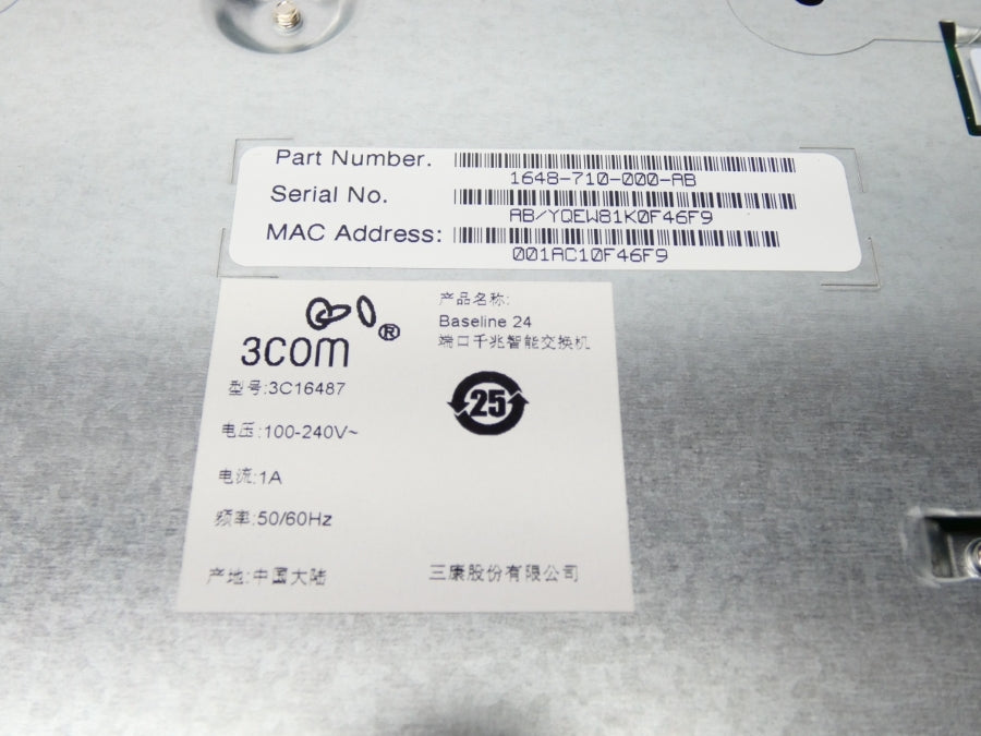 3COM 3C16487 2824-SFP 100-240V 1A NSMP