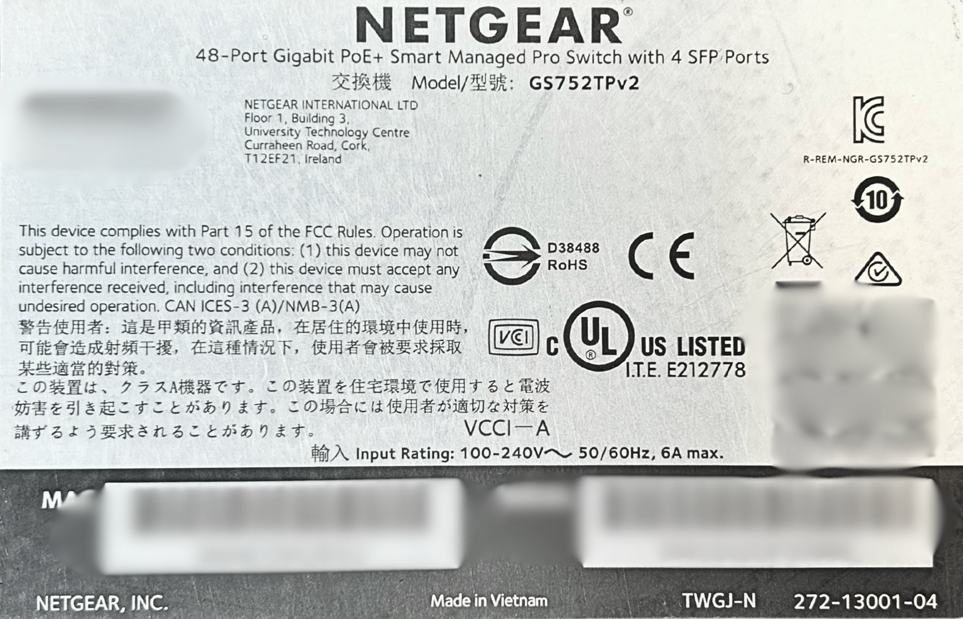 NETGEAR GS752TP 52-Port Gigabit Ethernet Smart Switch with 4 SFP Ports