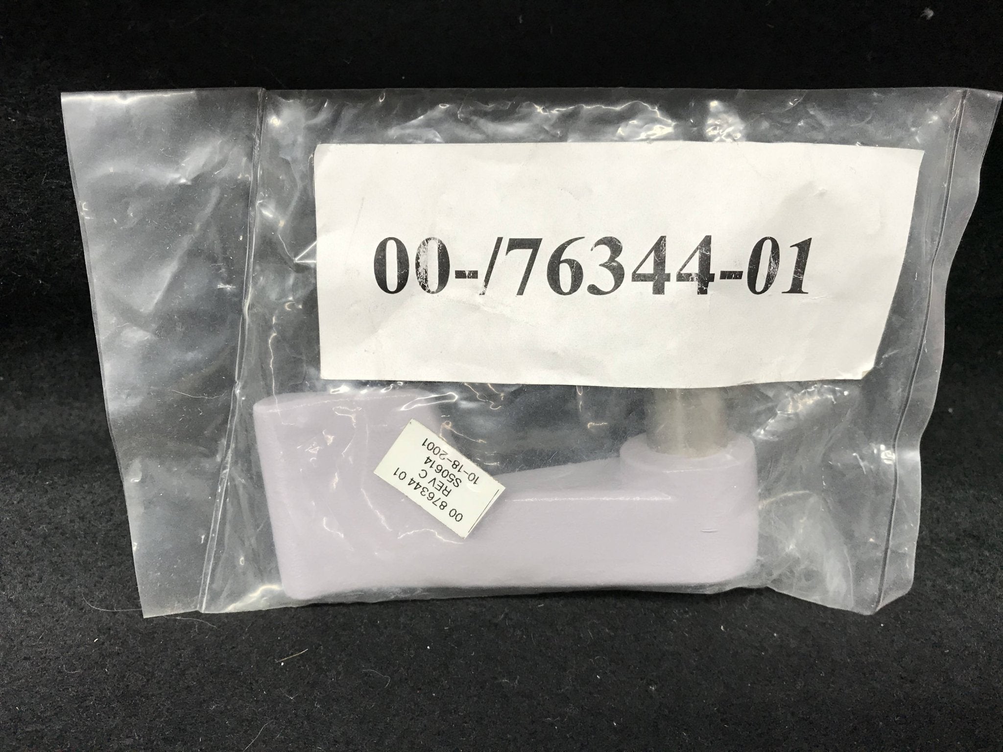 NEW Cross Brake Handle (00-876344-01OEC