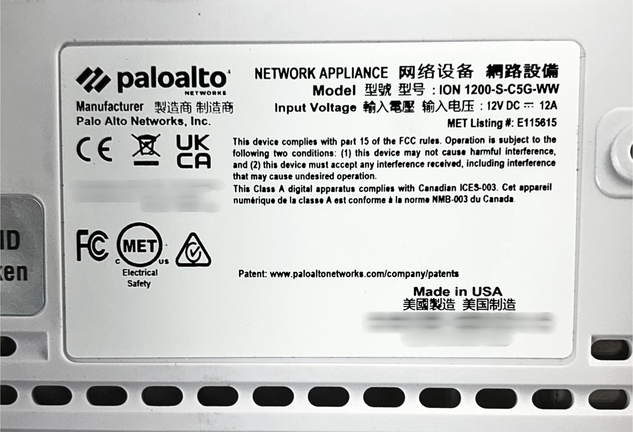 Palo Alto 1200-S-C5G-WW PAN-ION-1200-S-C5G Prisma Cloud Managed Securi