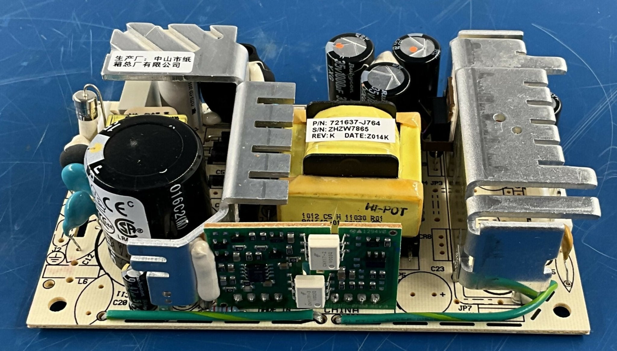POWER SUPPLY (225928-24/NLP65-7612J GE/ARTESYN