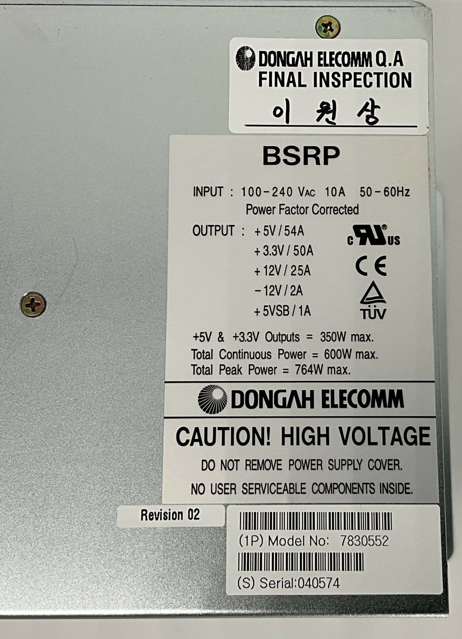POWER SUPPLY HOST 2 (7830552 (REV 3 SIEMENS
