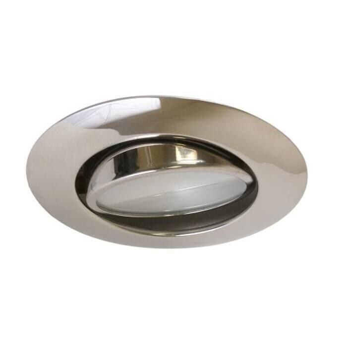Scandvik 41483P Recessed Mount Down Light, Warm White