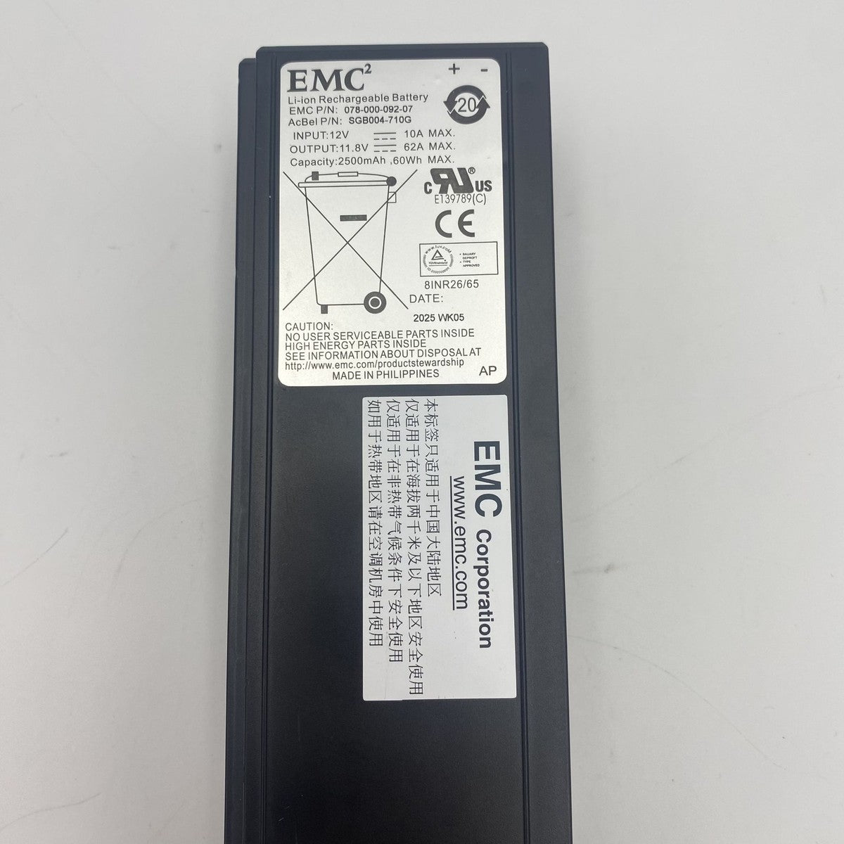 EMC Li-Ion BBU Universal Battery for VNX5200/VNX5400 DC: 2025 078-000-092-07|326955998989