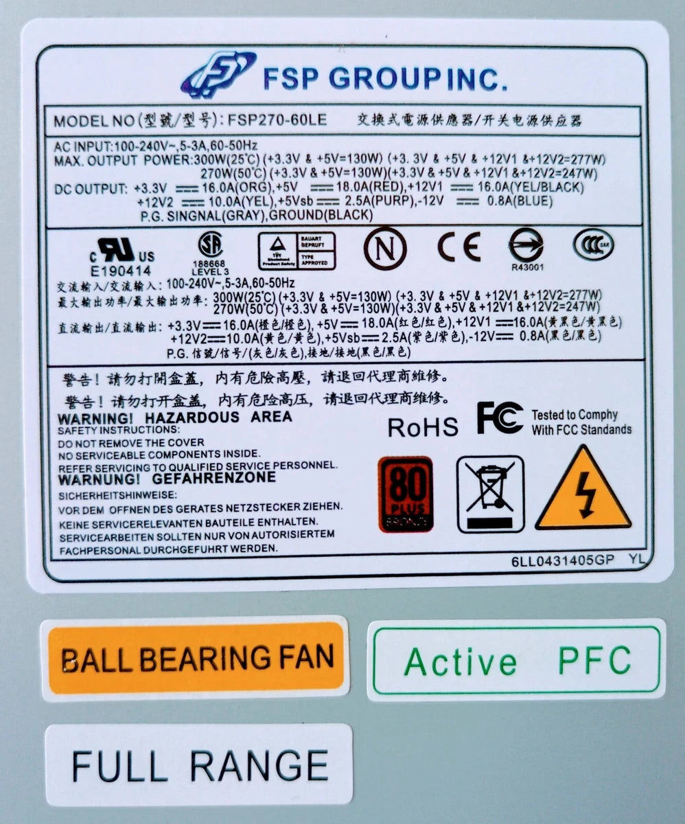HP Proliant MicroServer G7 G8 PSU. DPS-150AB-5A DPS-150TBA 708245-425 620827-001|152655324389
