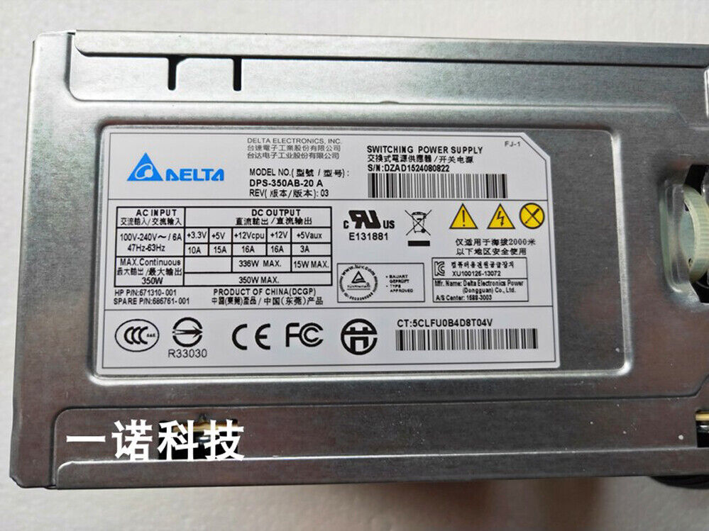 DPS-350AB-20 A For Hp Ml310e G8 350W Server power supply 671310-001 686761-001|126610378009