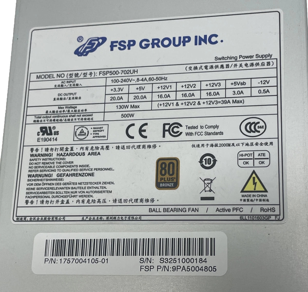 FSP FSP500-702UH 500W 2U Switching Power Supply 100-240V 0.8-4A|325925599003
