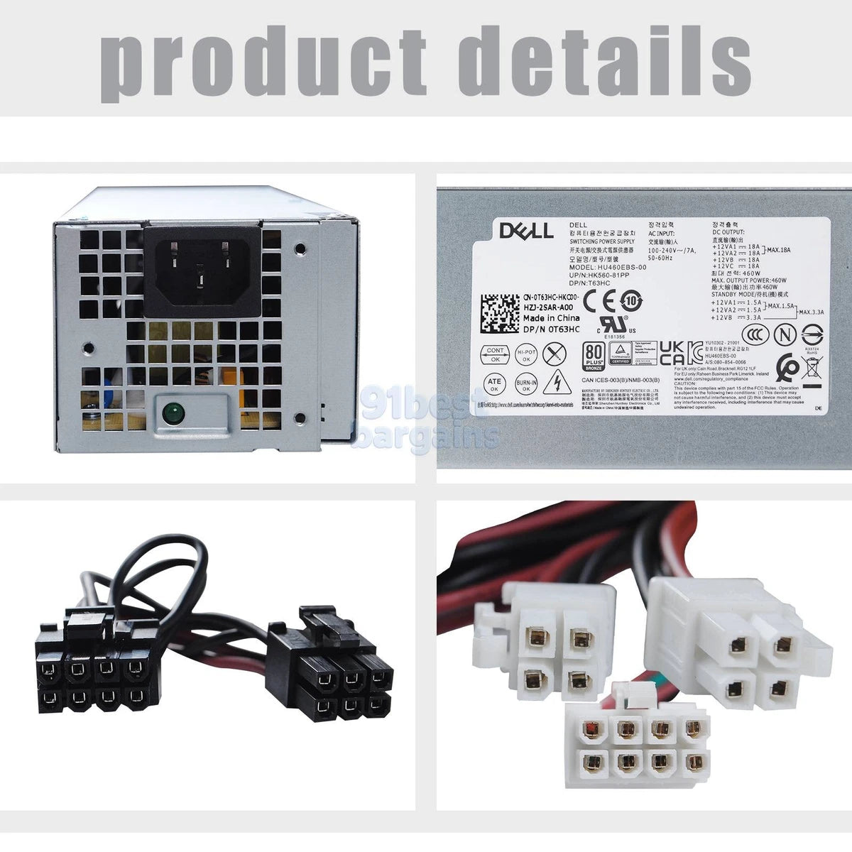 Brand New 460W Power Supply For Dell Inspiron 3020 Vostro 3020 PSU|275965590808