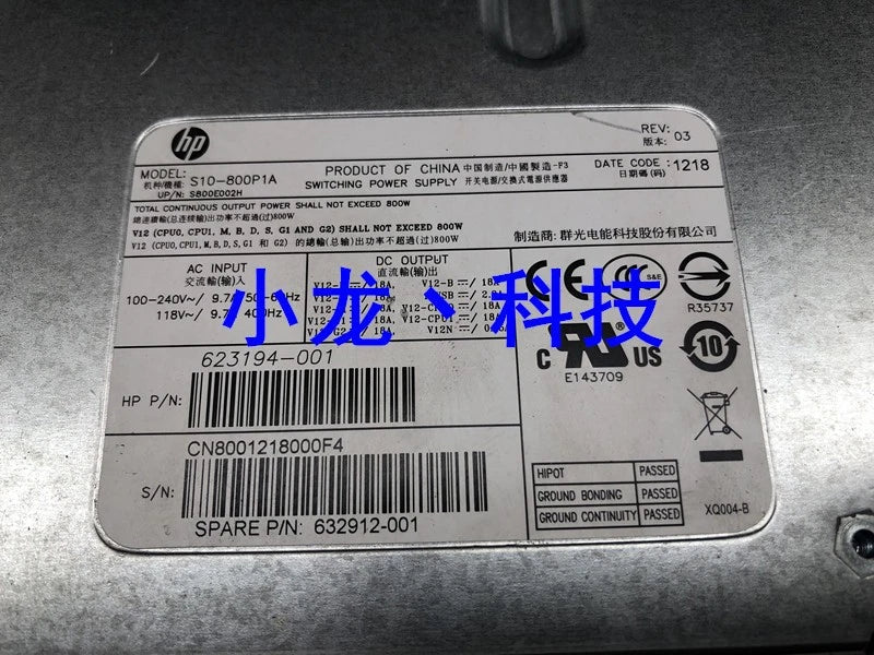 1pc Z620 Power Supply 717019-001 623194-002 S10-800P1A 800W