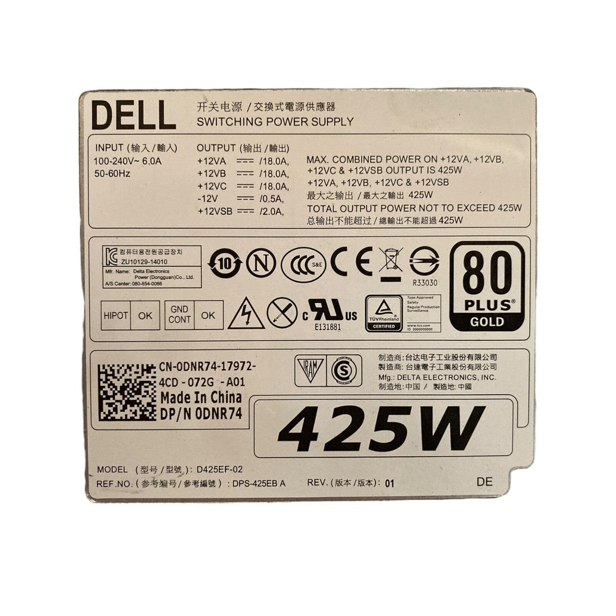 Dell 0DNR74 Precision T5810 425W 80 PLUS GOLD | Switching Power Supply | Tested|335885372286