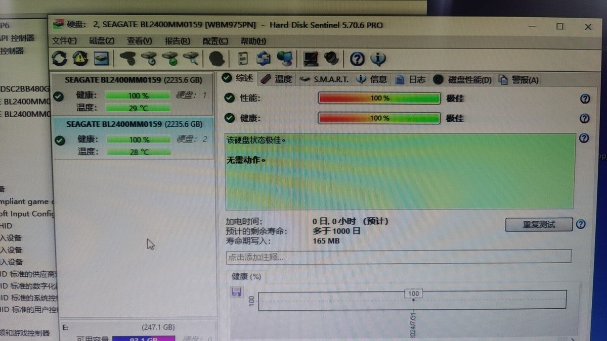 NEW Dell 01D0F5 RWR8F ST2400MM0159 2.4TB 10K SAS 2.5" 12Gbps HARD DRIVER