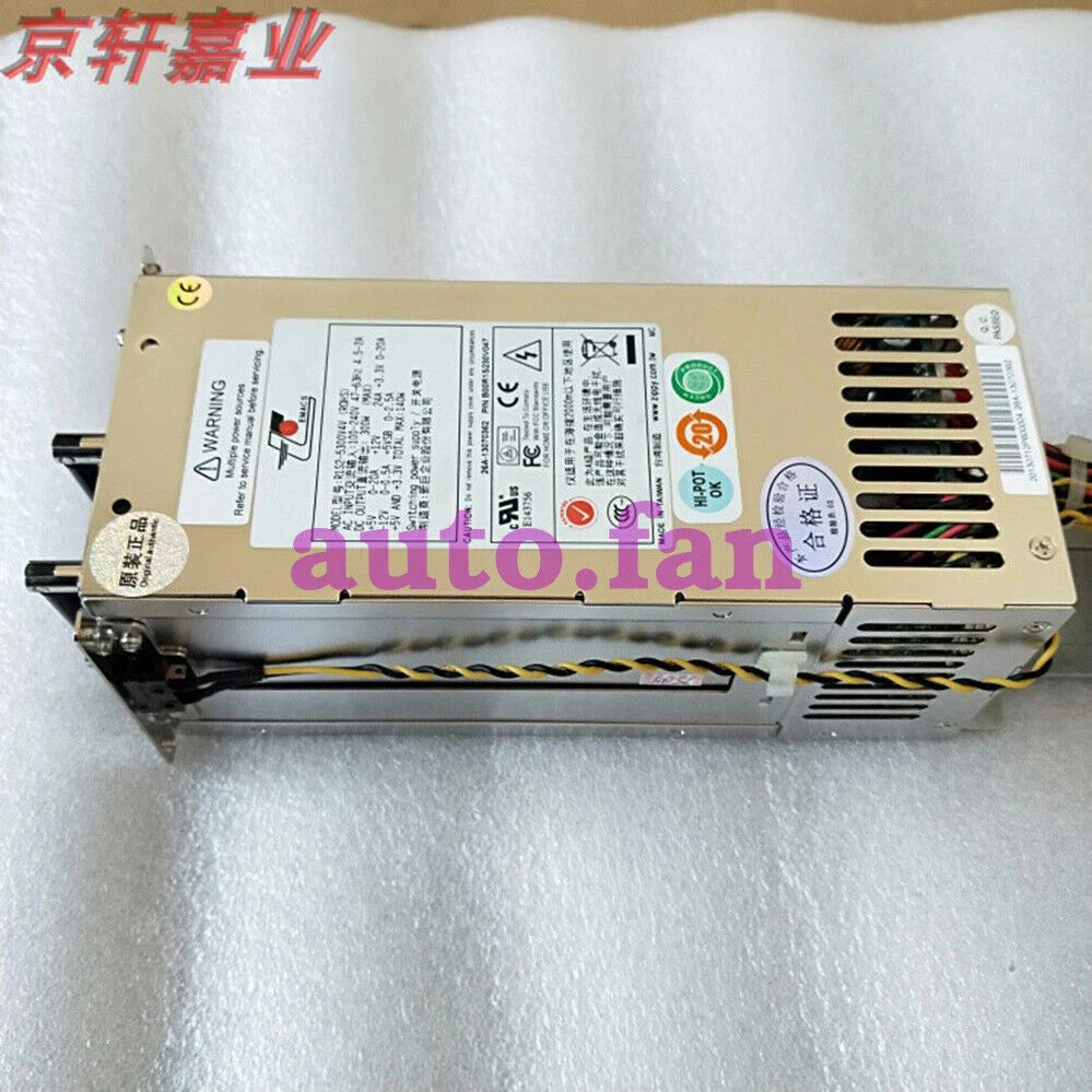 1Set Zippy Emacs R1S2-5300V4V Redundant Power Cage w/ 2x P1S-2300V-R 300W|267048088574