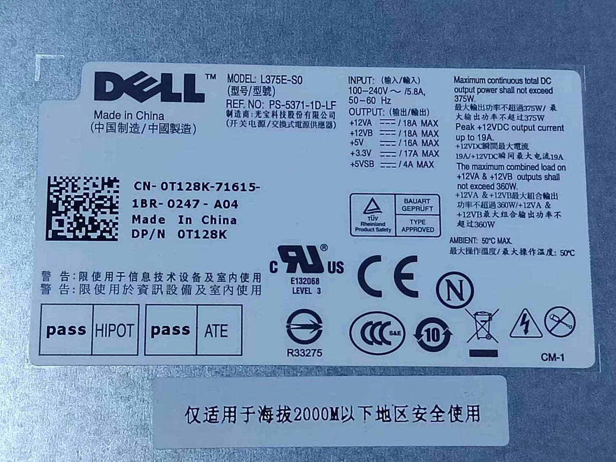 for Dell PowerEdge T310 Power Supply 375W N375E-01 T122K 0T122K T128K 0T128K|357575440688