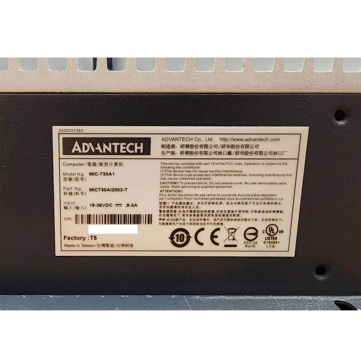 Advantech MIC-730AI AI Inference System Based on AGX Xavier ARM v8.2 256GB SSD|305933756488