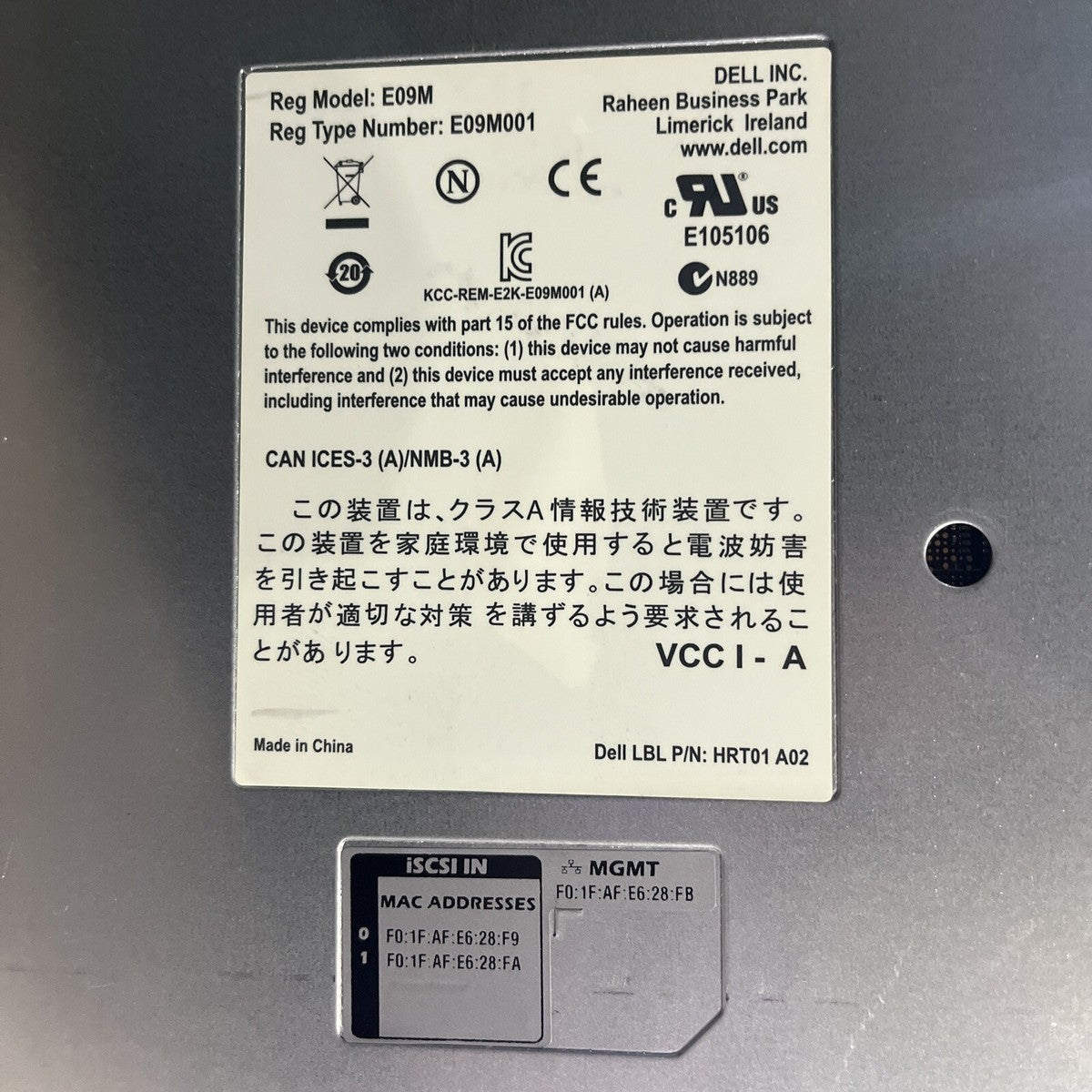 LOT OF 2 DELL EQUALLOGIC TYPE 12 CONTROL MODULE, E09M, E09M001|235524493663