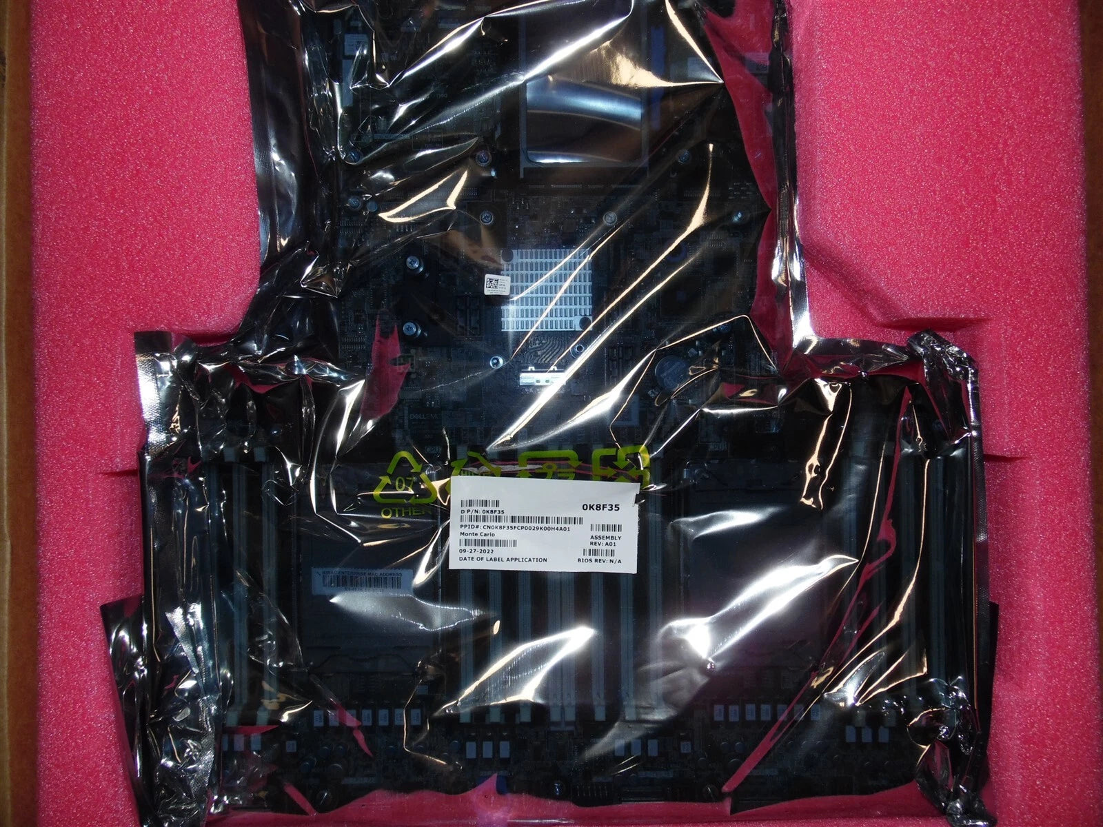 DELL EMC POWEREDGE R750 SERVER MOTHERBOARD SYSTEM MAIN BOARD 1J4WF|186863347638